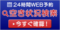 \VXe